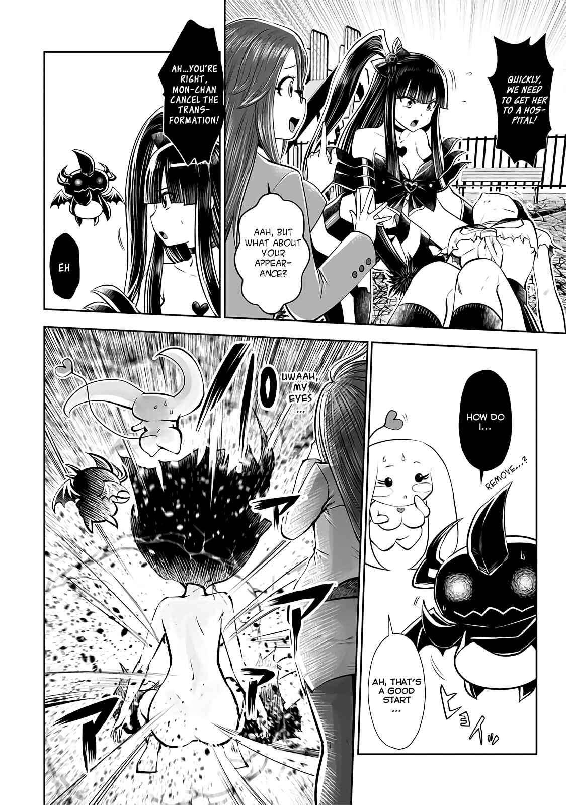 Machigatta Ko wo Mahou Shoujo ni Shite Shimatta Chapter 23 page 1