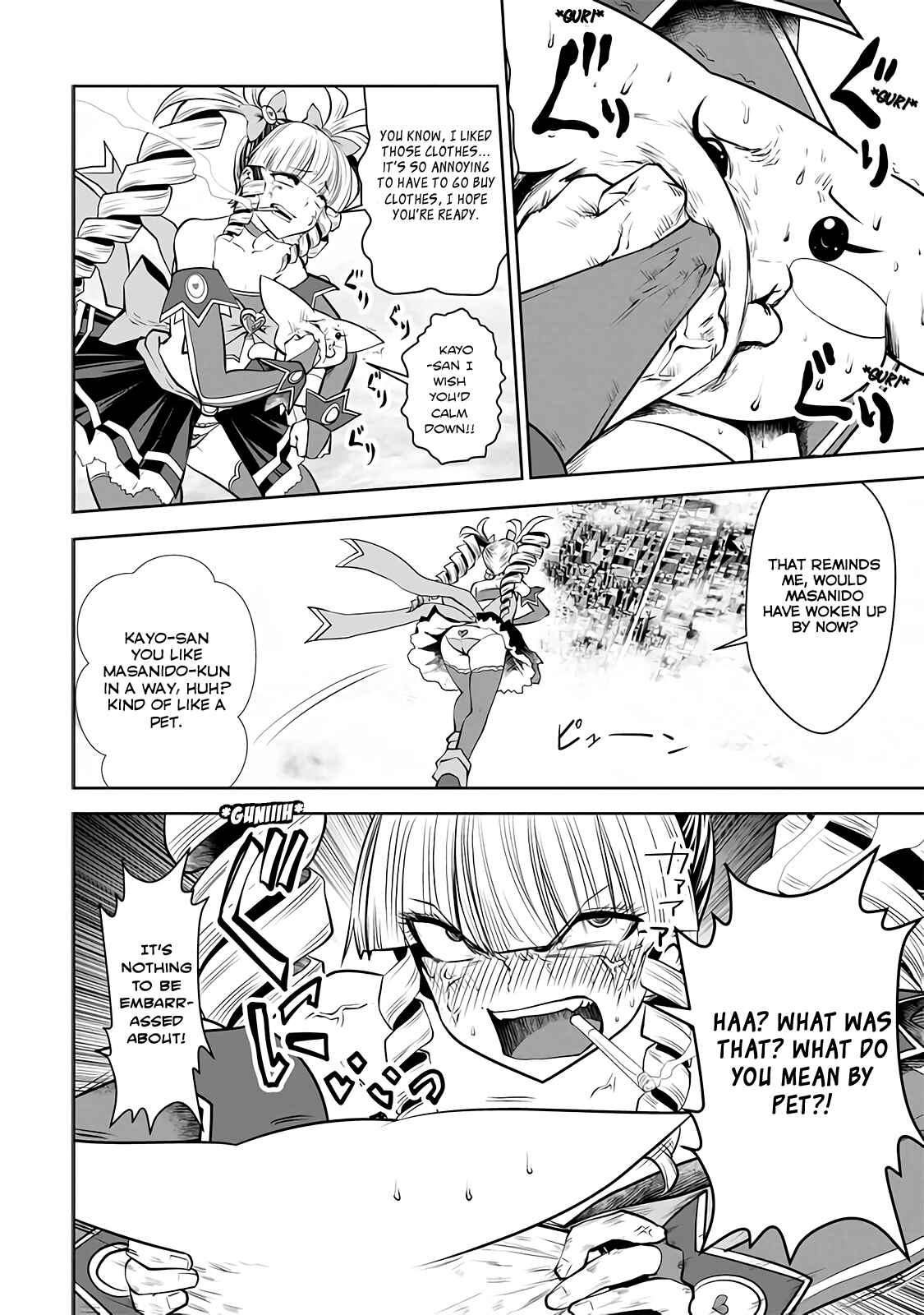 Machigatta Ko wo Mahou Shoujo ni Shite Shimatta Chapter 23 page 3