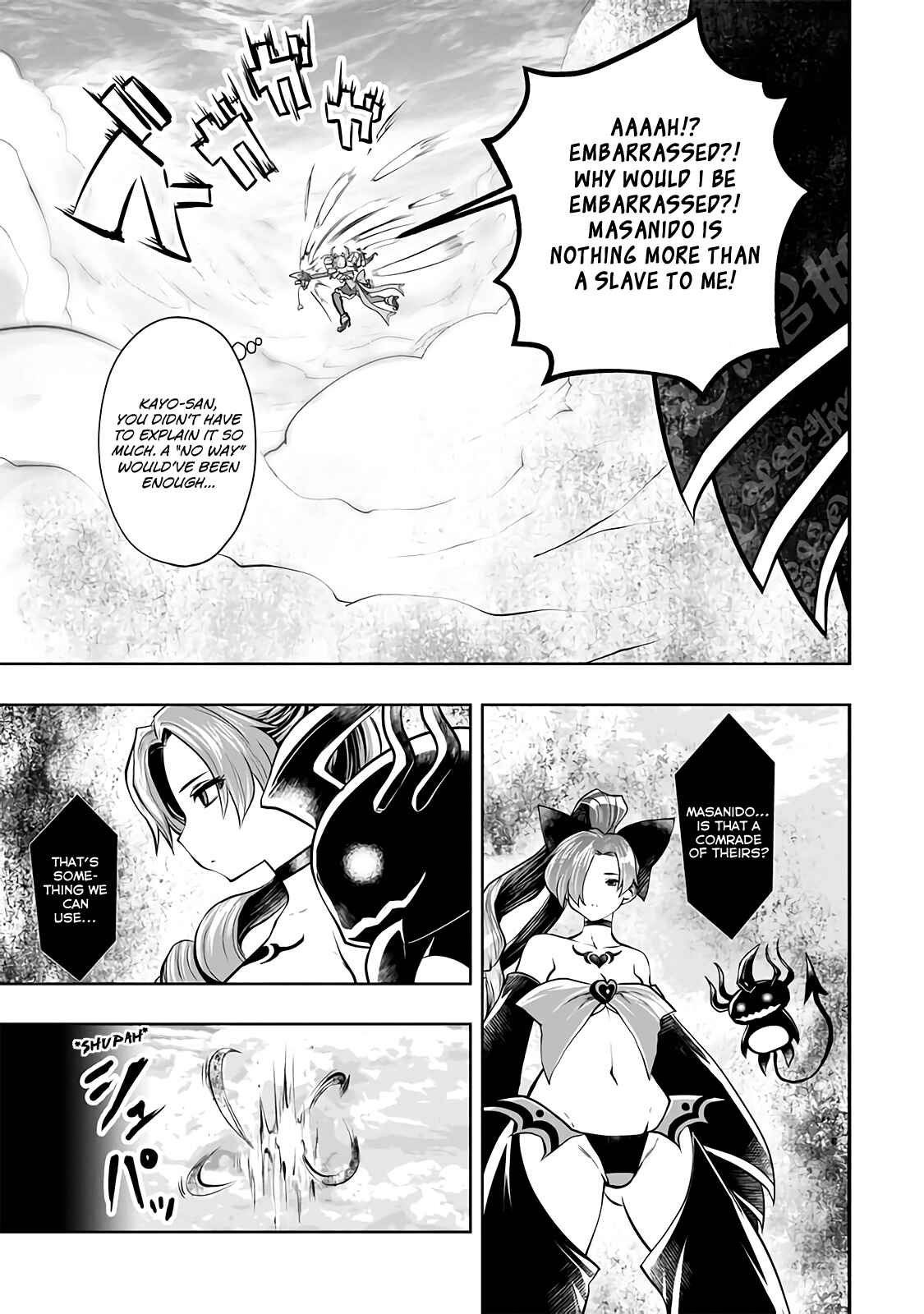 Machigatta Ko wo Mahou Shoujo ni Shite Shimatta Chapter 23 page 4