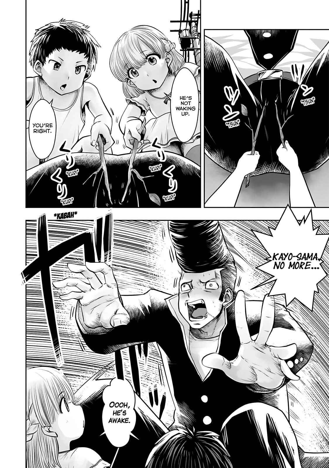 Machigatta Ko wo Mahou Shoujo ni Shite Shimatta Chapter 23 page 5