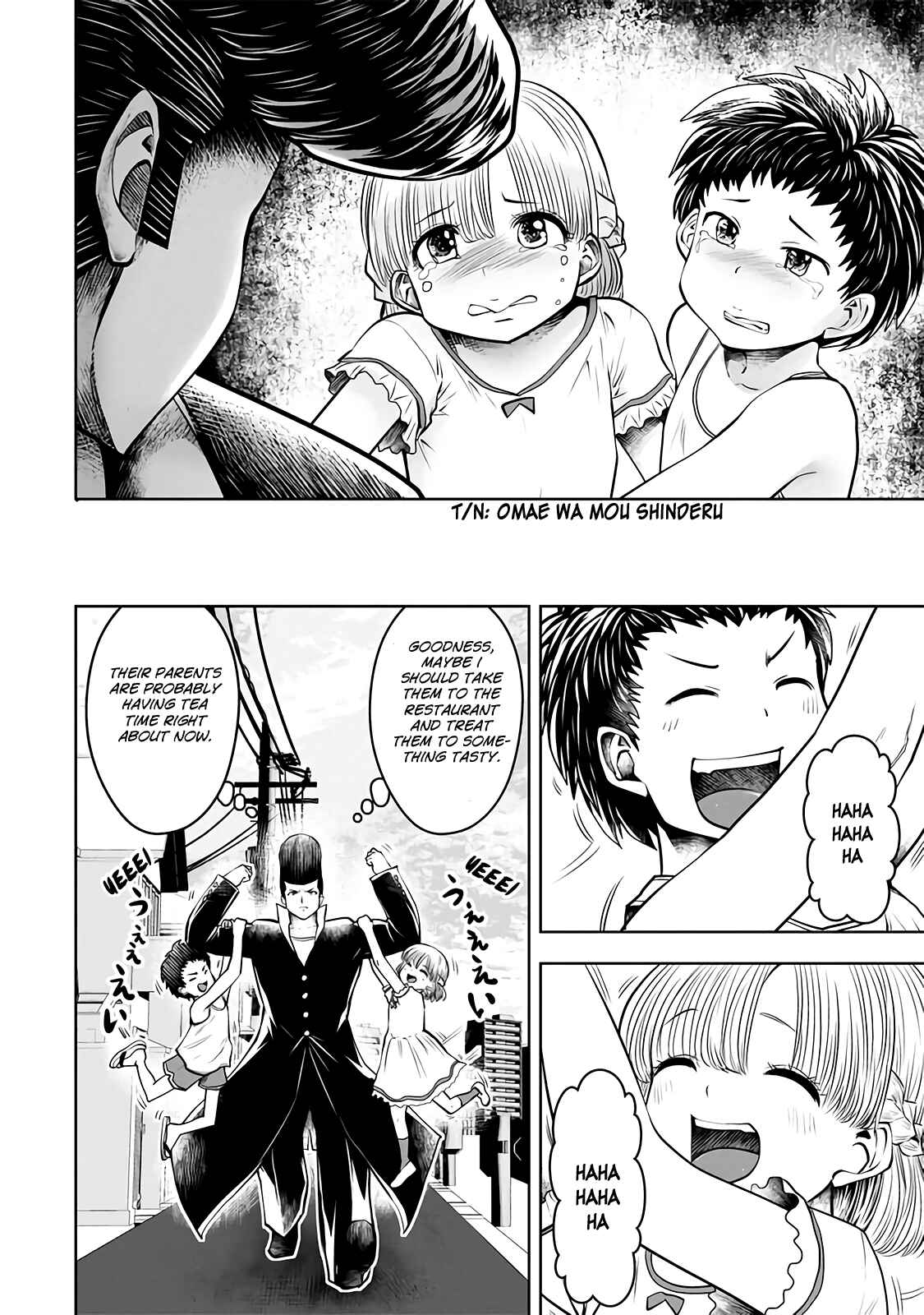 Machigatta Ko wo Mahou Shoujo ni Shite Shimatta Chapter 23 page 7