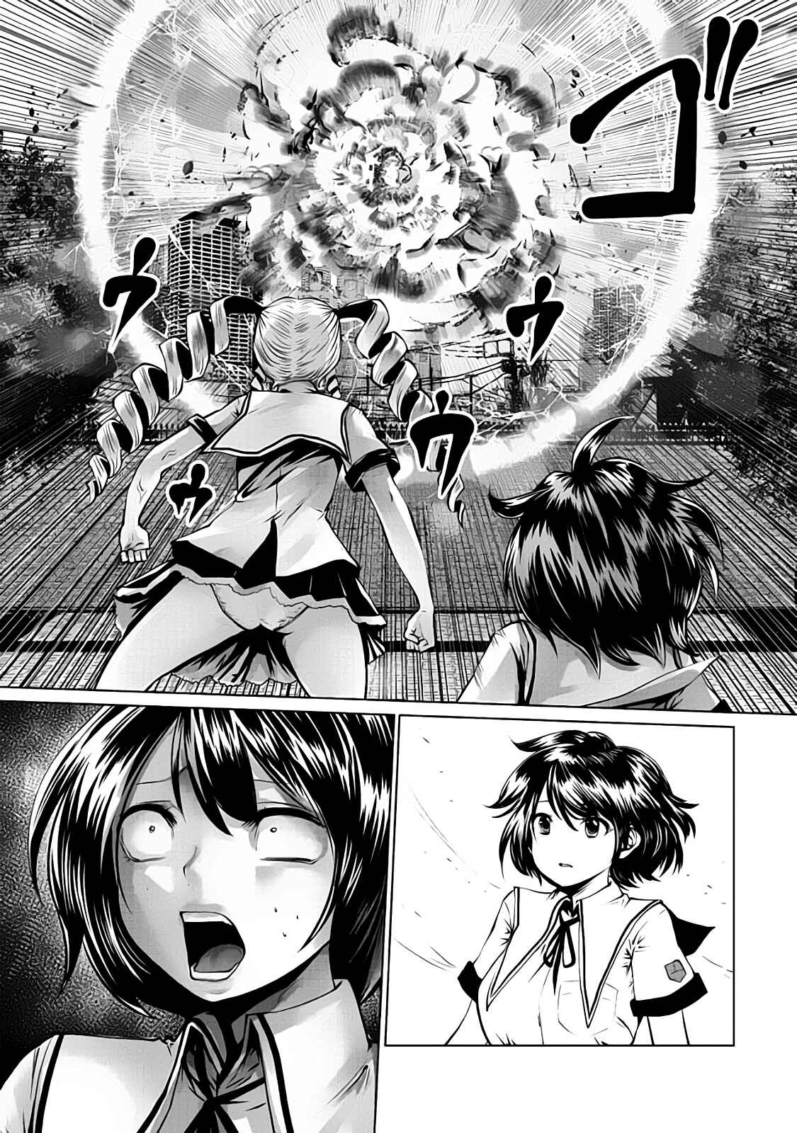 Machigatta Ko wo Mahou Shoujo ni Shite Shimatta Chapter 7 page 11