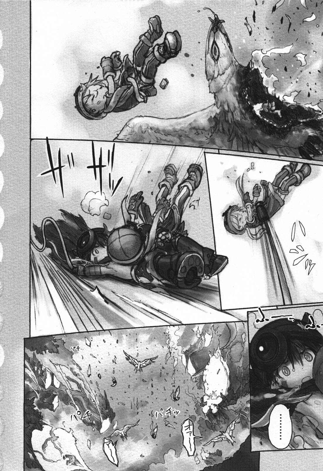 Made in Abyss Chapter 11 page 8