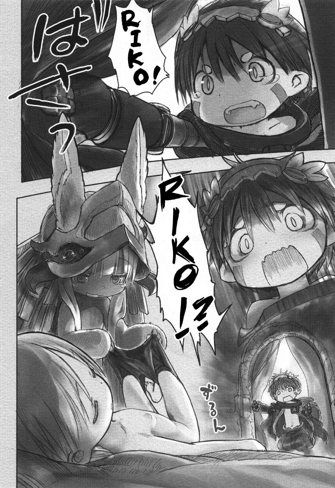 Made in Abyss Chapter 21 page 1