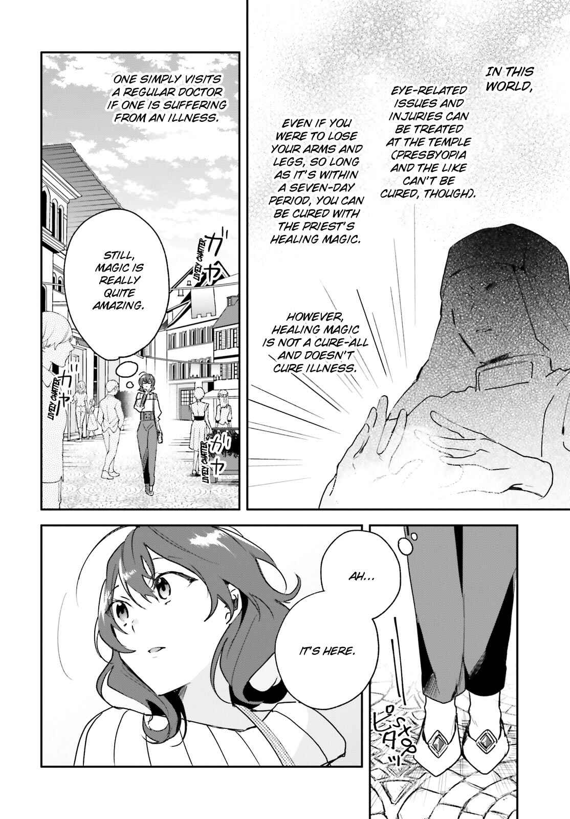 Madougushi Dahliya wa Utsumukanai: Kyou Kara Jiyuu na Shokunin Life Chapter 5 page 4
