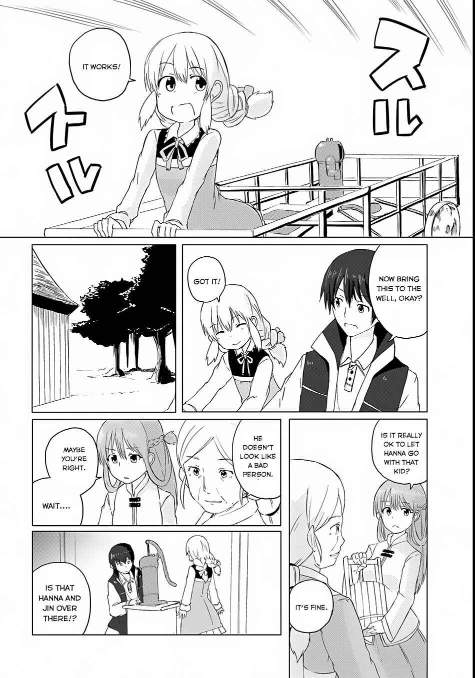 Magi Craft Meister Chapter 2 page 20