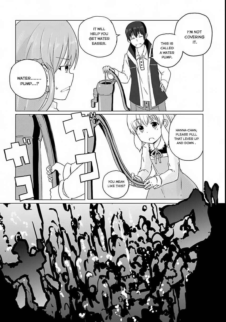 Magi Craft Meister Chapter 2 page 22