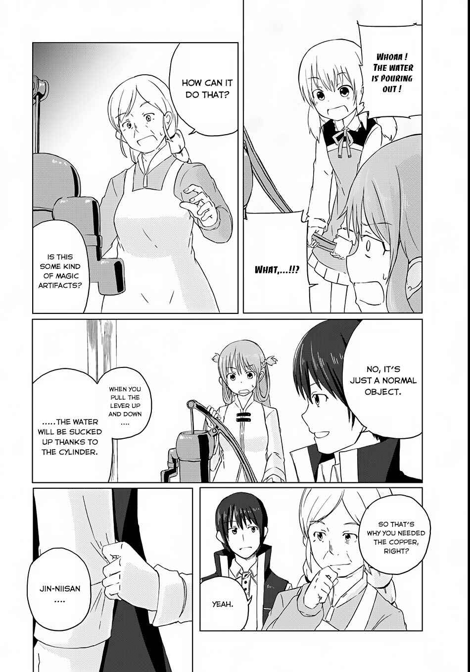Magi Craft Meister Chapter 2 page 24