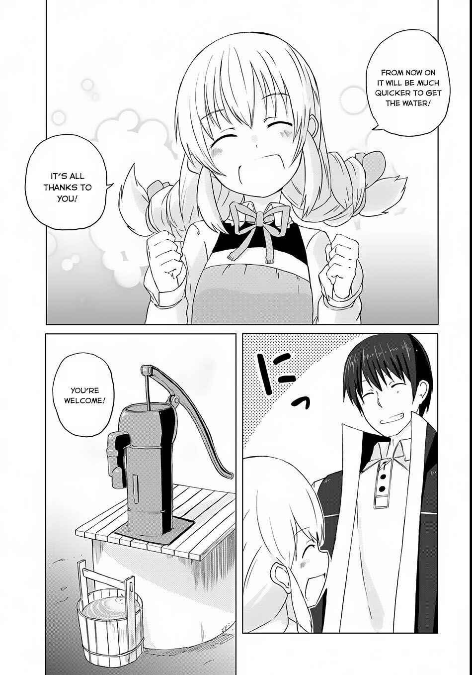 Magi Craft Meister Chapter 2 page 25