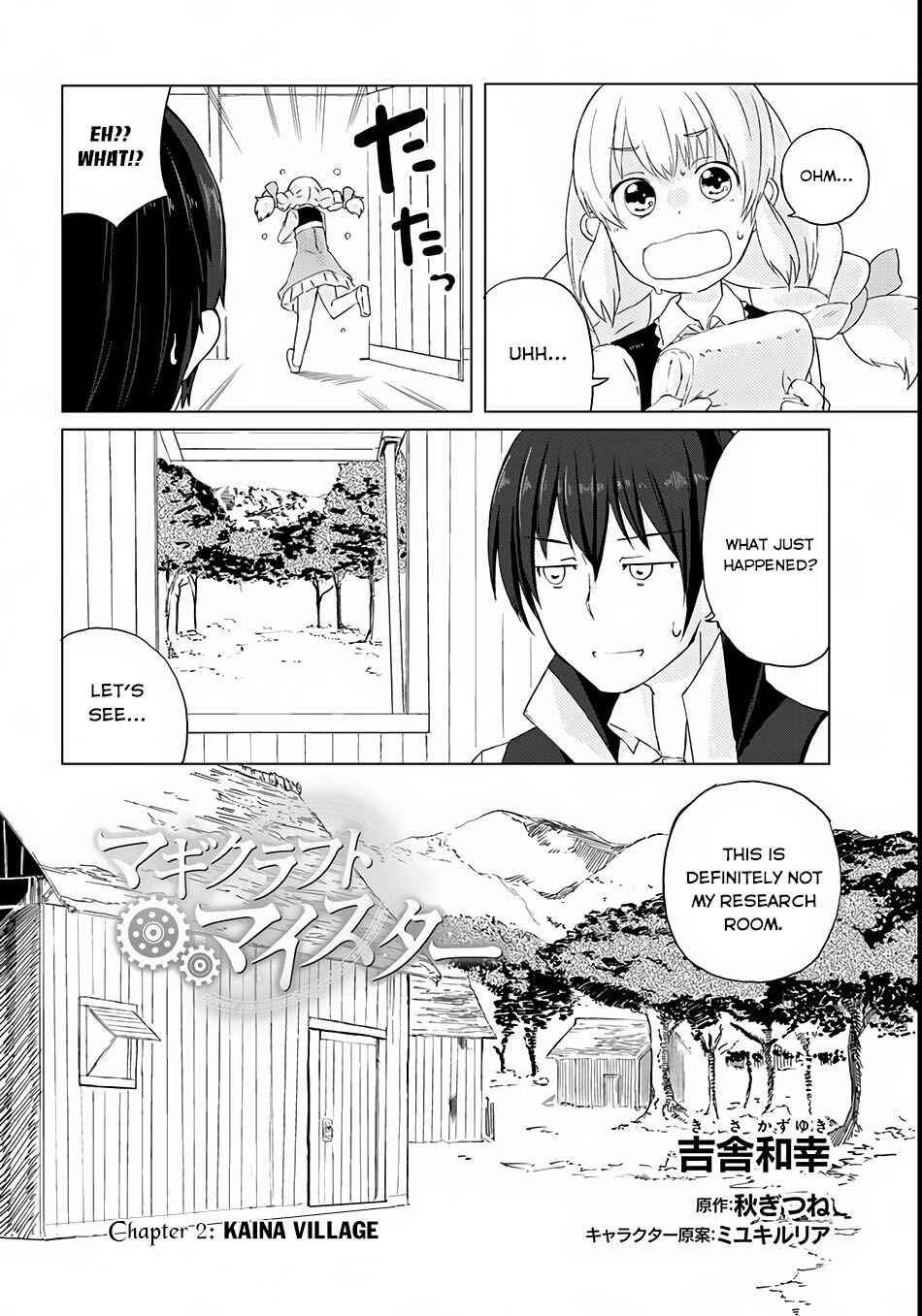 Magi Craft Meister Chapter 2 page 2