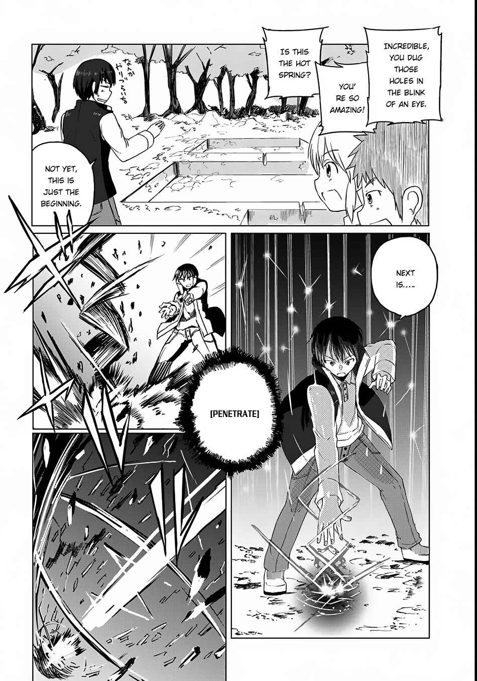 Magi Craft Meister Chapter 3 page 10