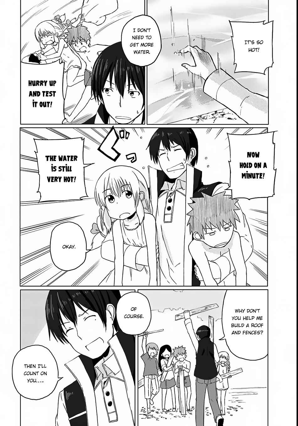 Magi Craft Meister Chapter 3 page 12