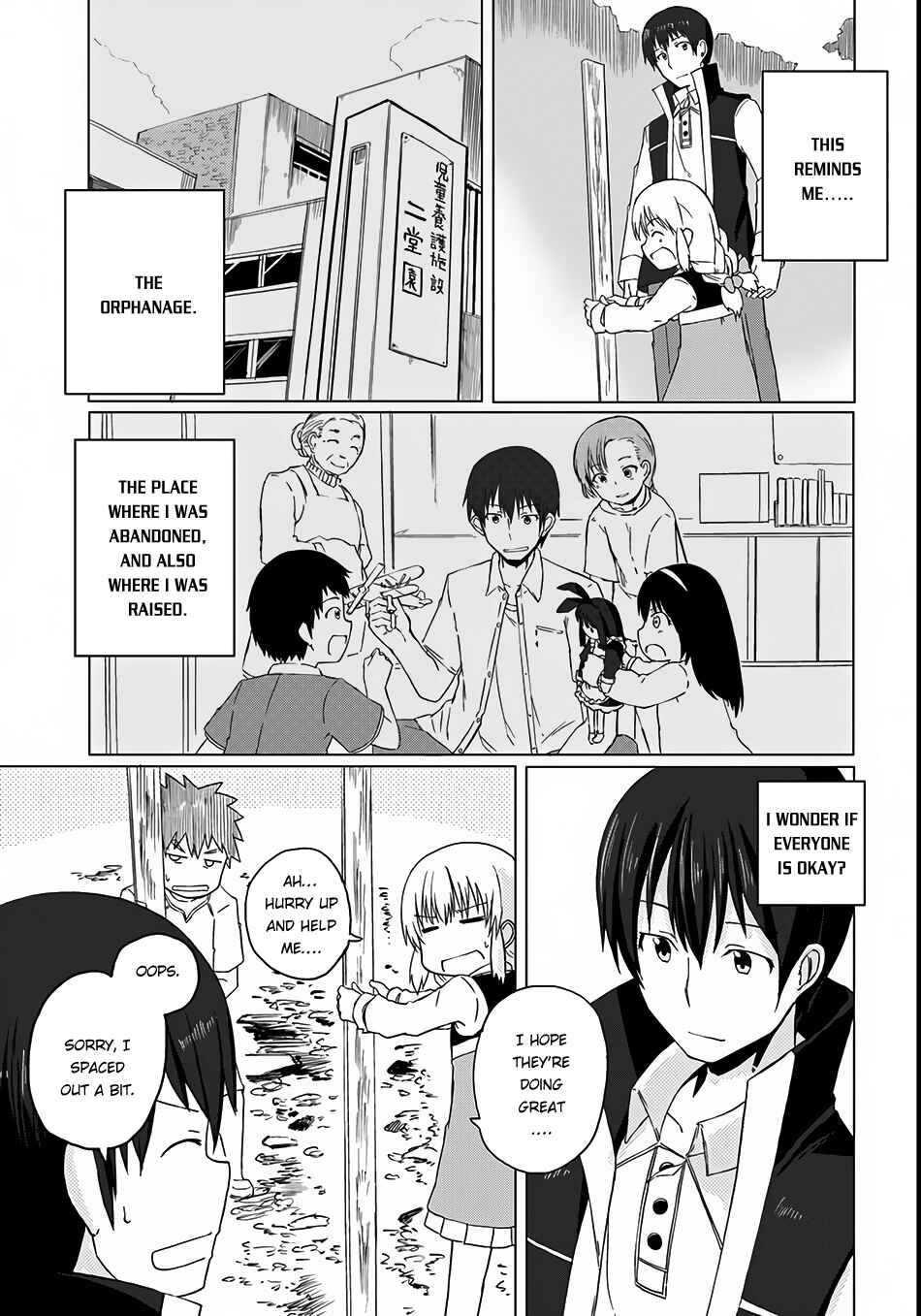 Magi Craft Meister Chapter 3 page 13