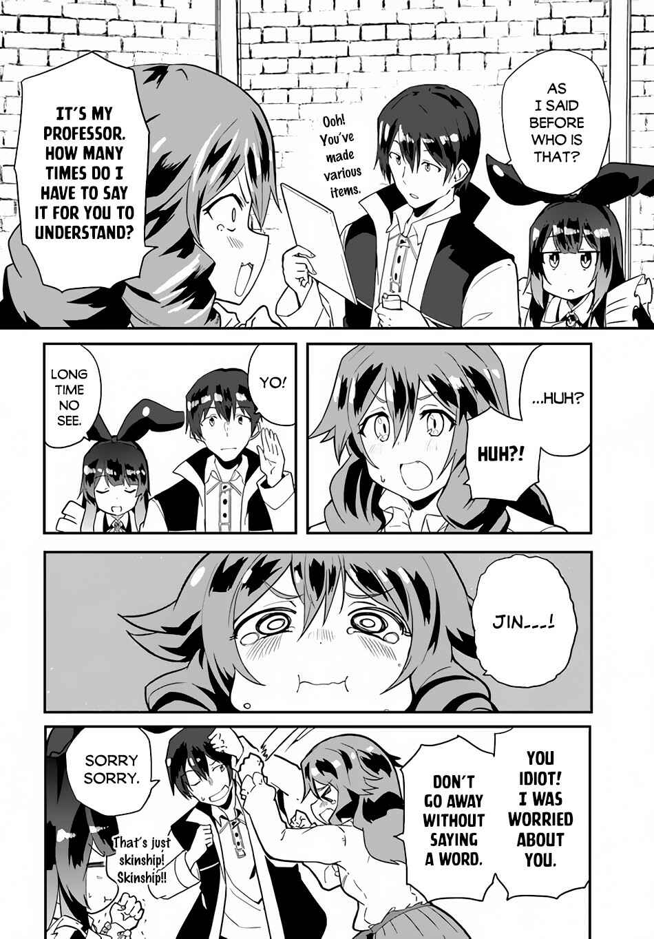 Magi Craft Meister Chapter 32 page 4