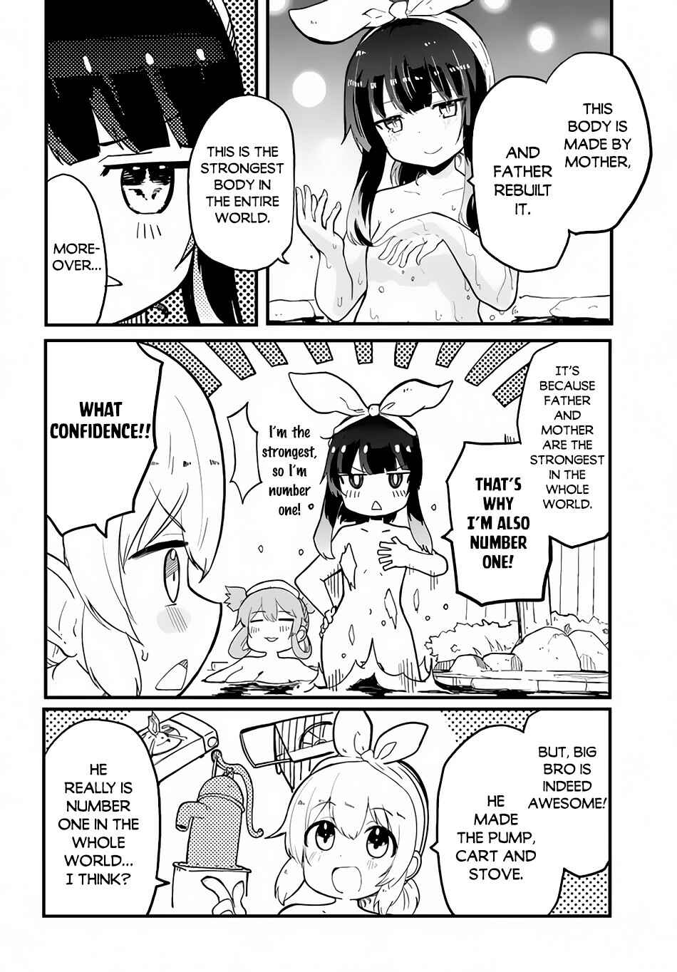 Magi Craft Meister Chapter 35.5 page 2