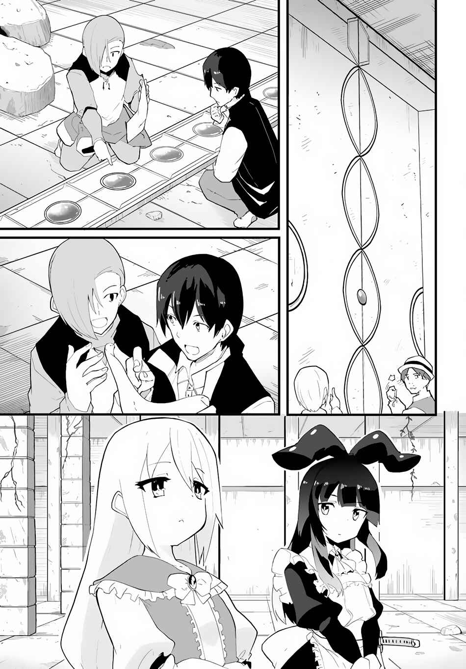 Magi Craft Meister Chapter 38 page 15