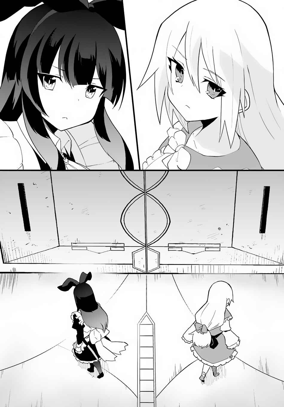 Magi Craft Meister Chapter 38 page 16