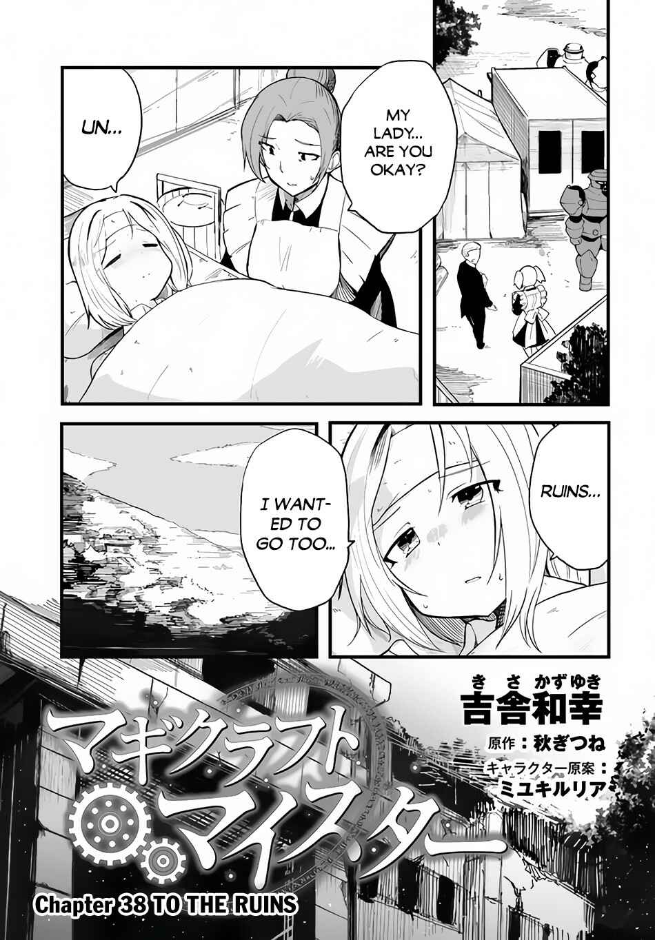 Magi Craft Meister Chapter 38 page 1