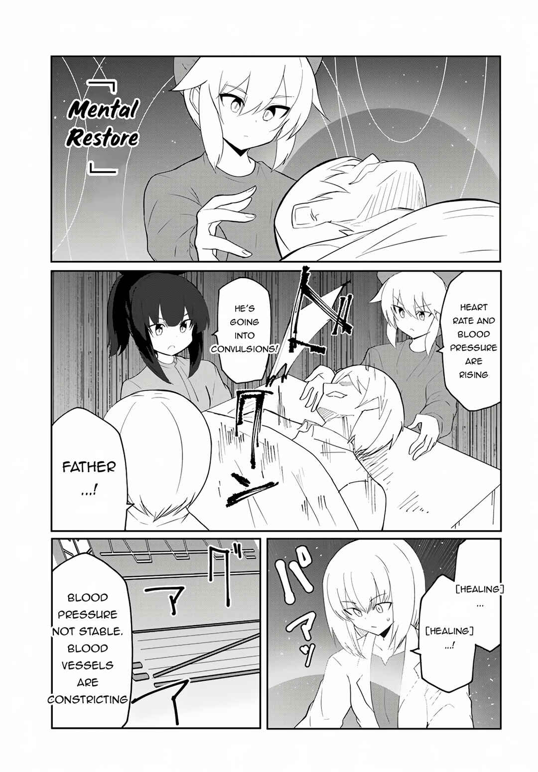 Magi Craft Meister Chapter 66 page 19