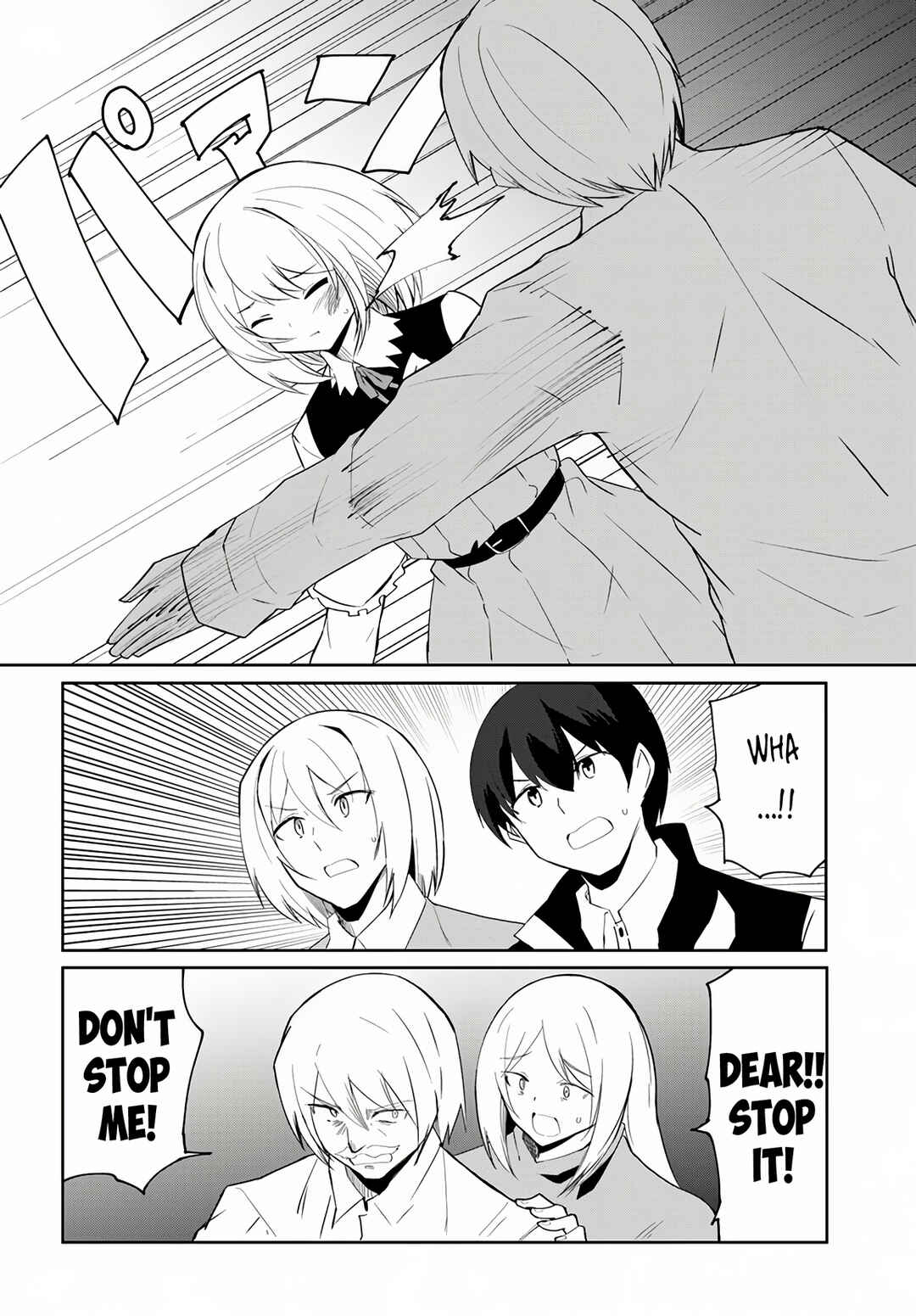 Magi Craft Meister Chapter 66 page 2