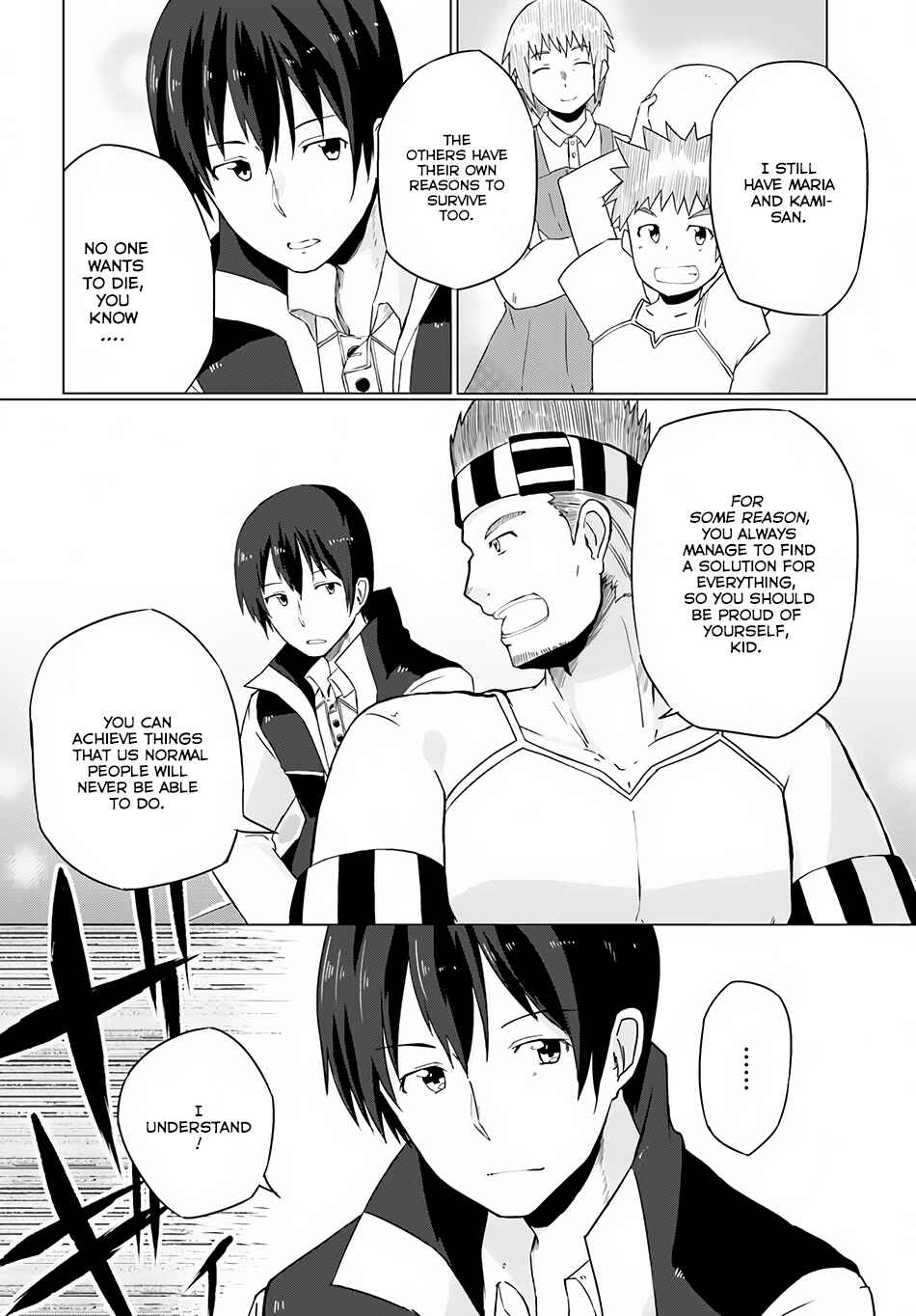 Magi Craft Meister Chapter 7 page 14