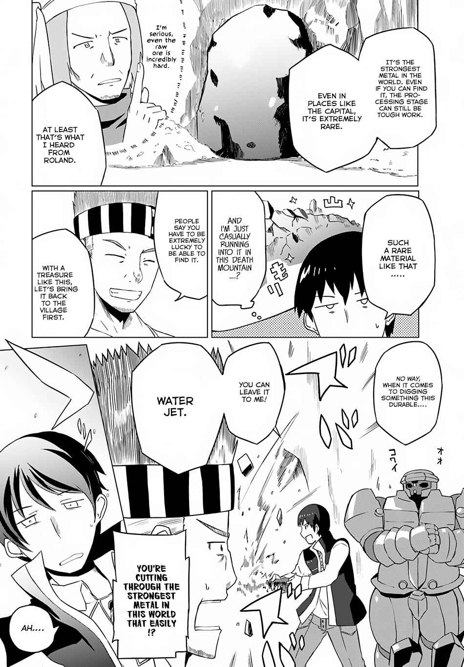 Magi Craft Meister Chapter 7 page 16