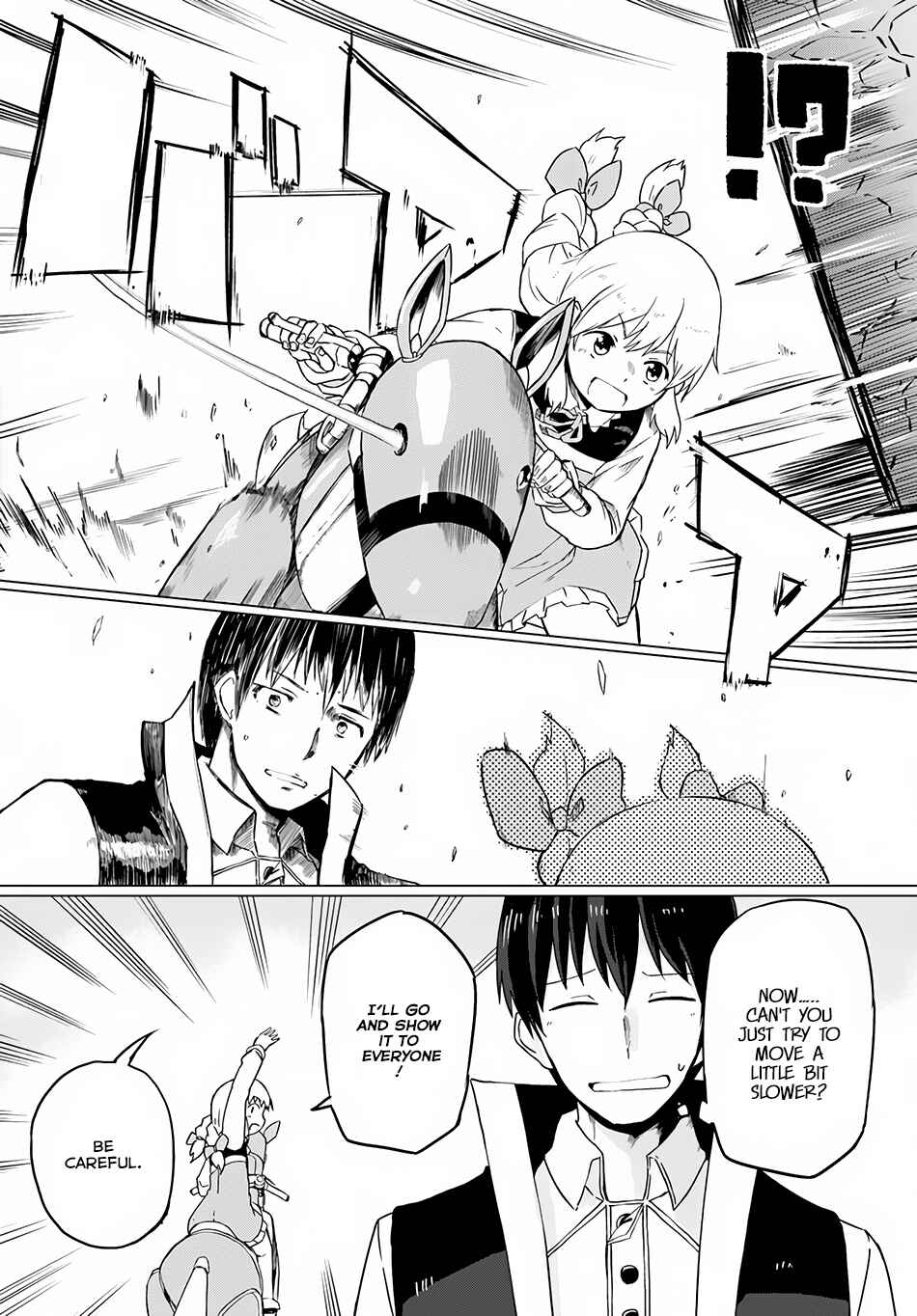 Magi Craft Meister Chapter 7 page 26