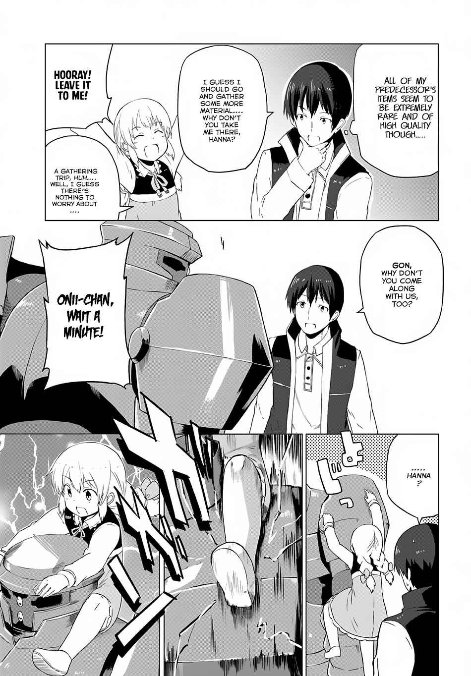 Magi Craft Meister Chapter 7 page 5