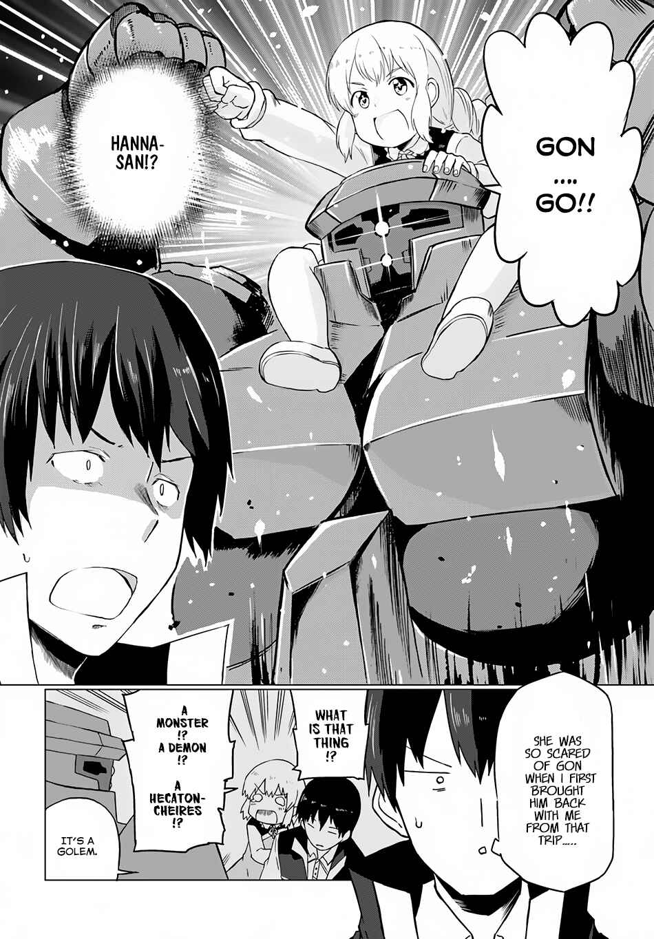 Magi Craft Meister Chapter 7 page 6