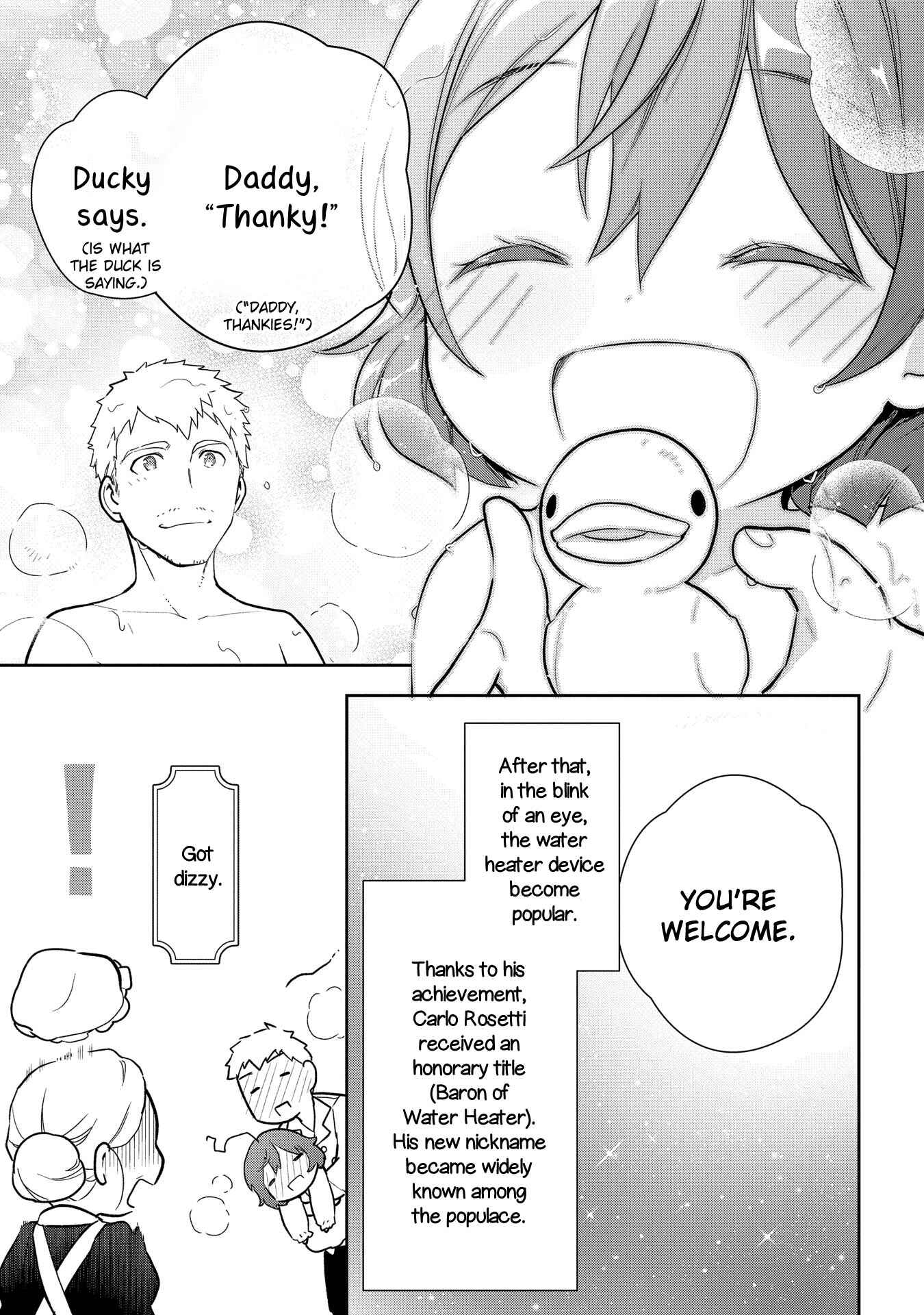 Magic Artisan Dahlia Wilts No More Chapter 3.5 page 5