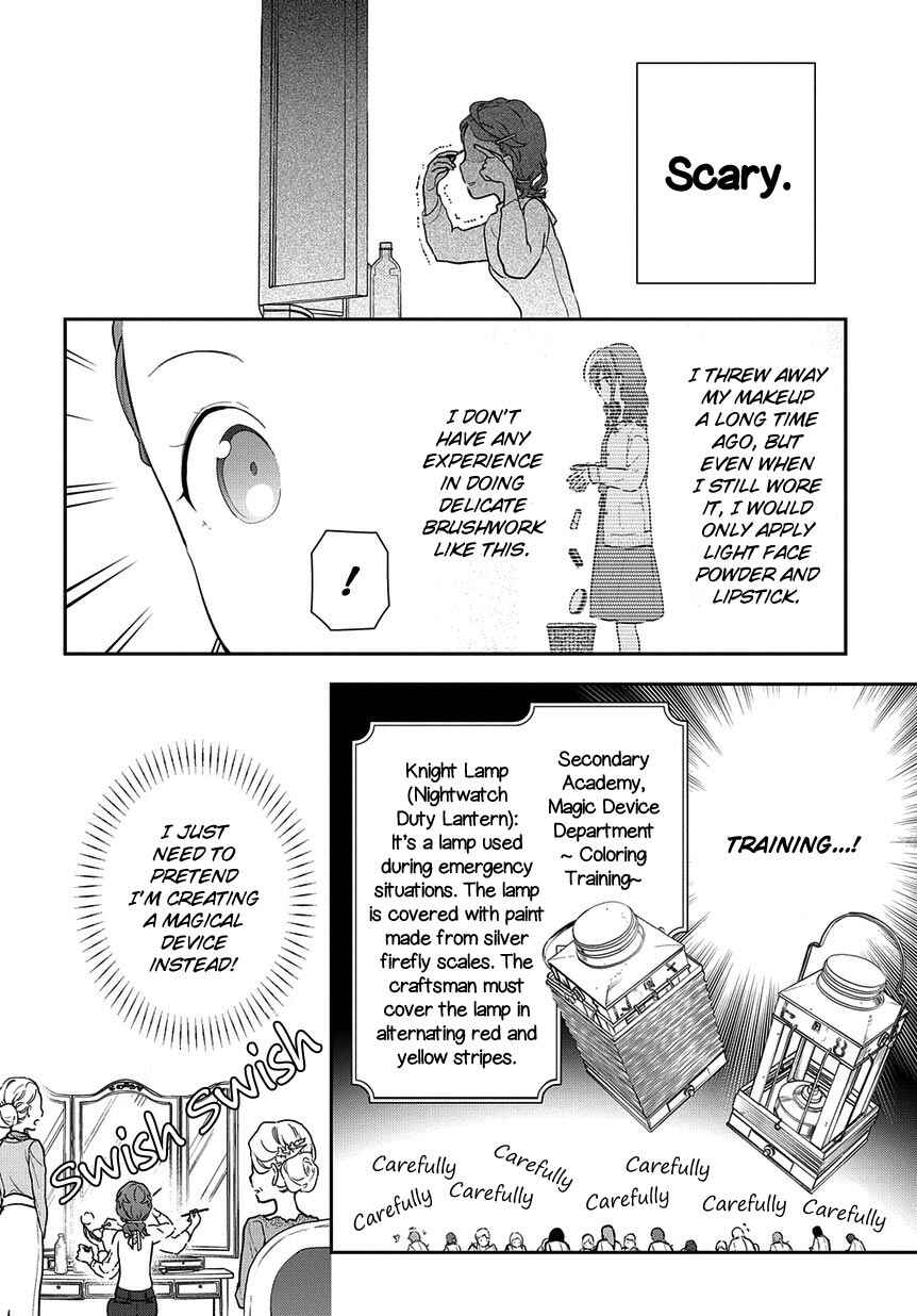 Magic Artisan Dahlia Wilts No More Chapter 4.1 page 9