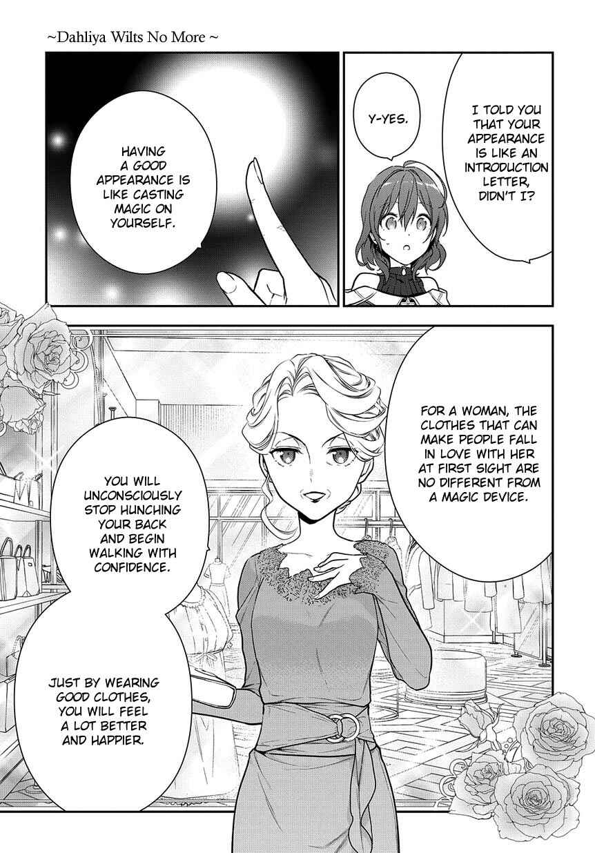 Magic Artisan Dahlia Wilts No More Chapter 4.1 page 16