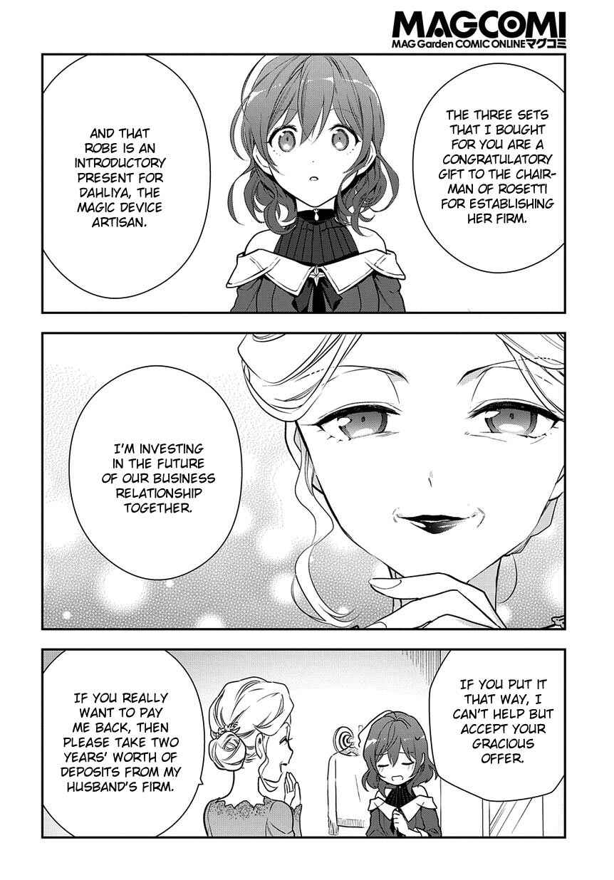 Magic Artisan Dahlia Wilts No More Chapter 4.1 page 17
