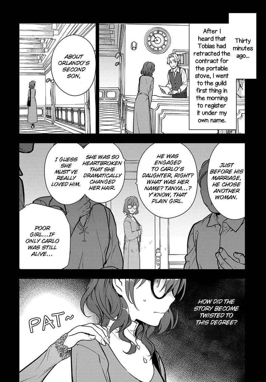Magic Artisan Dahlia Wilts No More Chapter 4.1 page 1