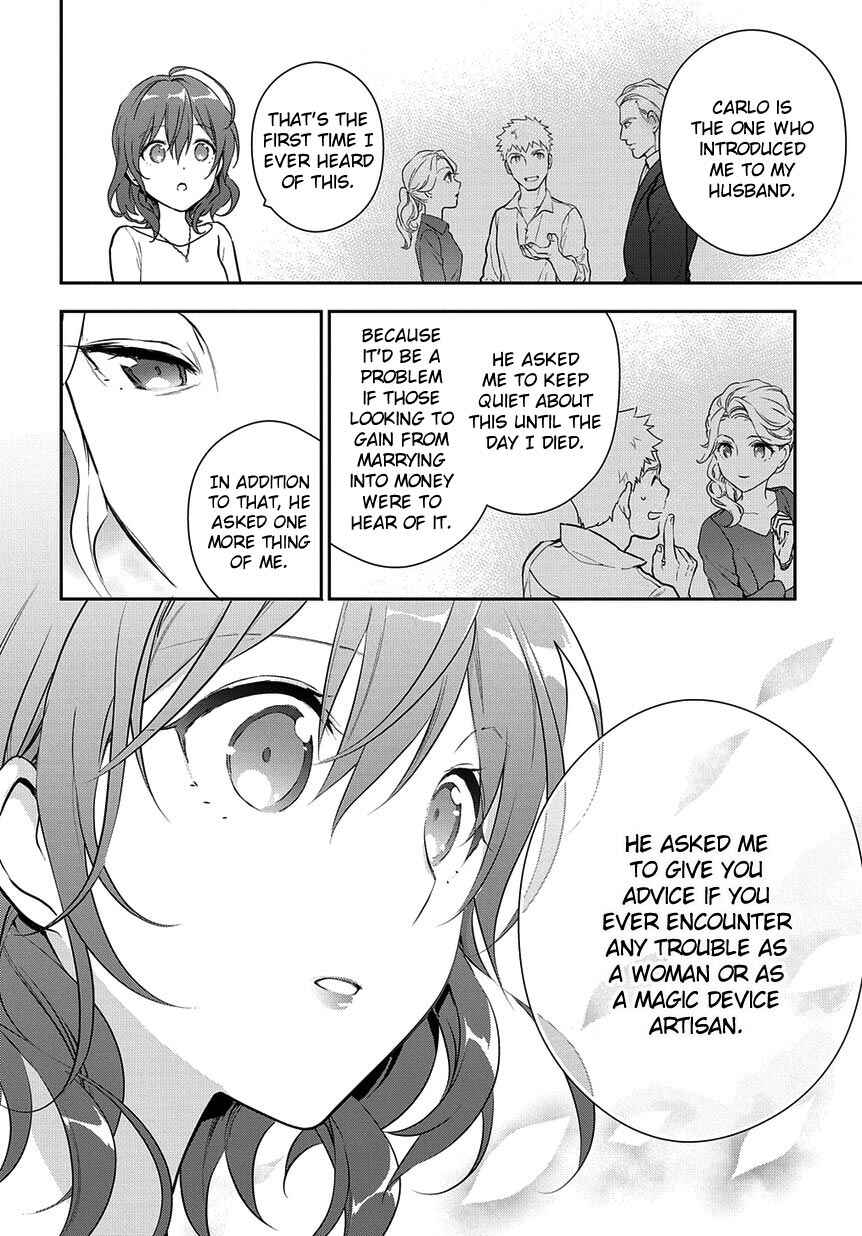 Magic Artisan Dahlia Wilts No More Chapter 4.1 page 19