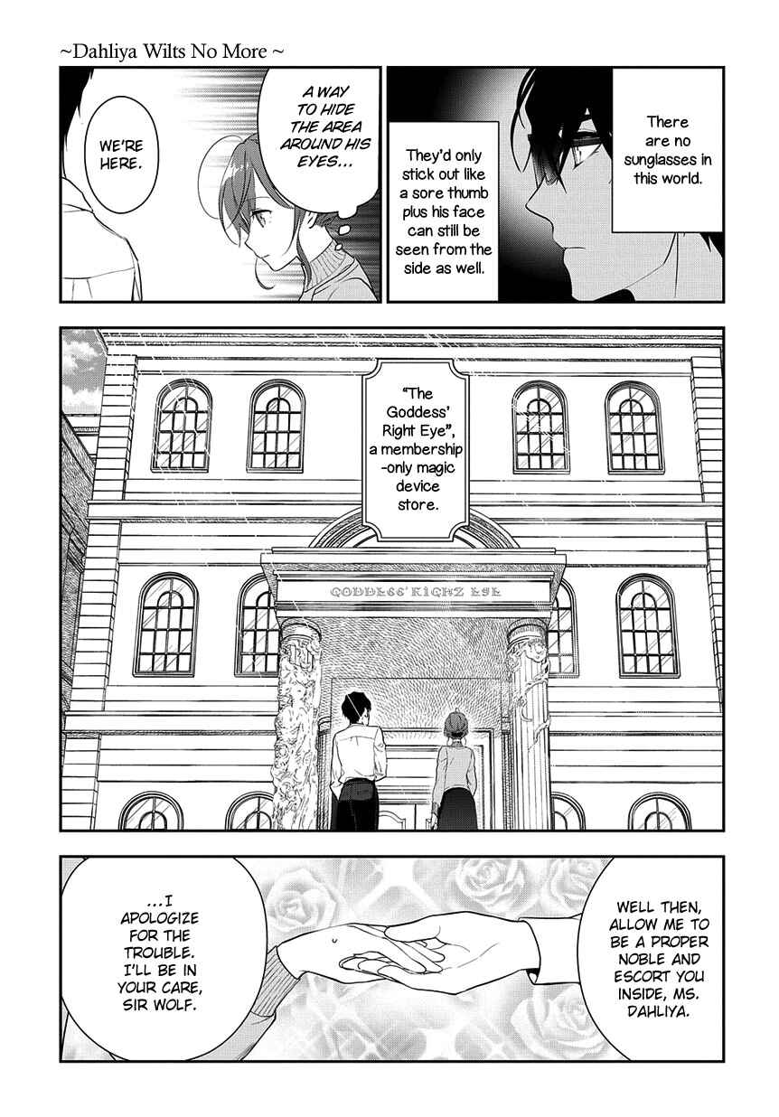 Magic Artisan Dahlia Wilts No More Chapter 5 page 10