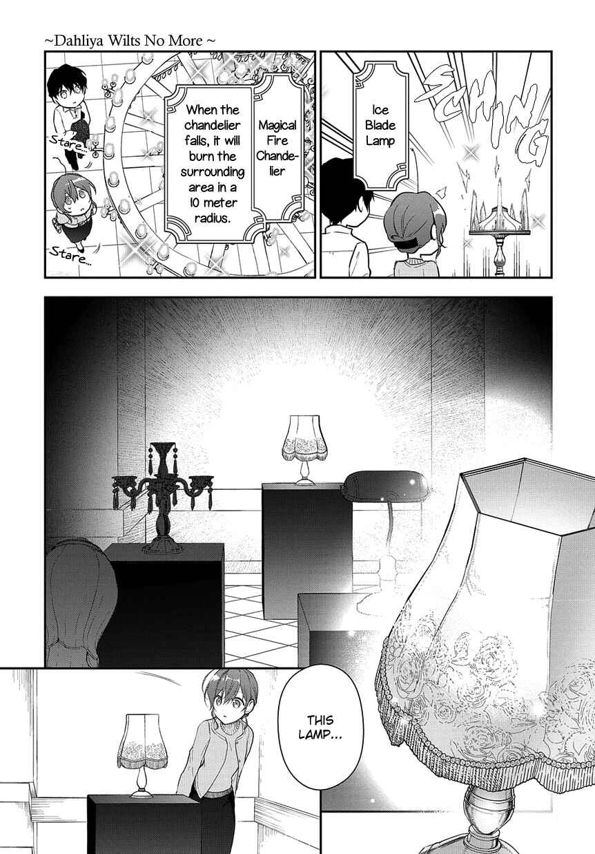 Magic Artisan Dahlia Wilts No More Chapter 5 page 18