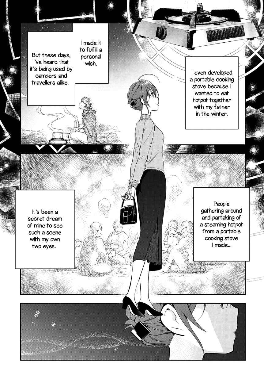 Magic Artisan Dahlia Wilts No More Chapter 5 page 24