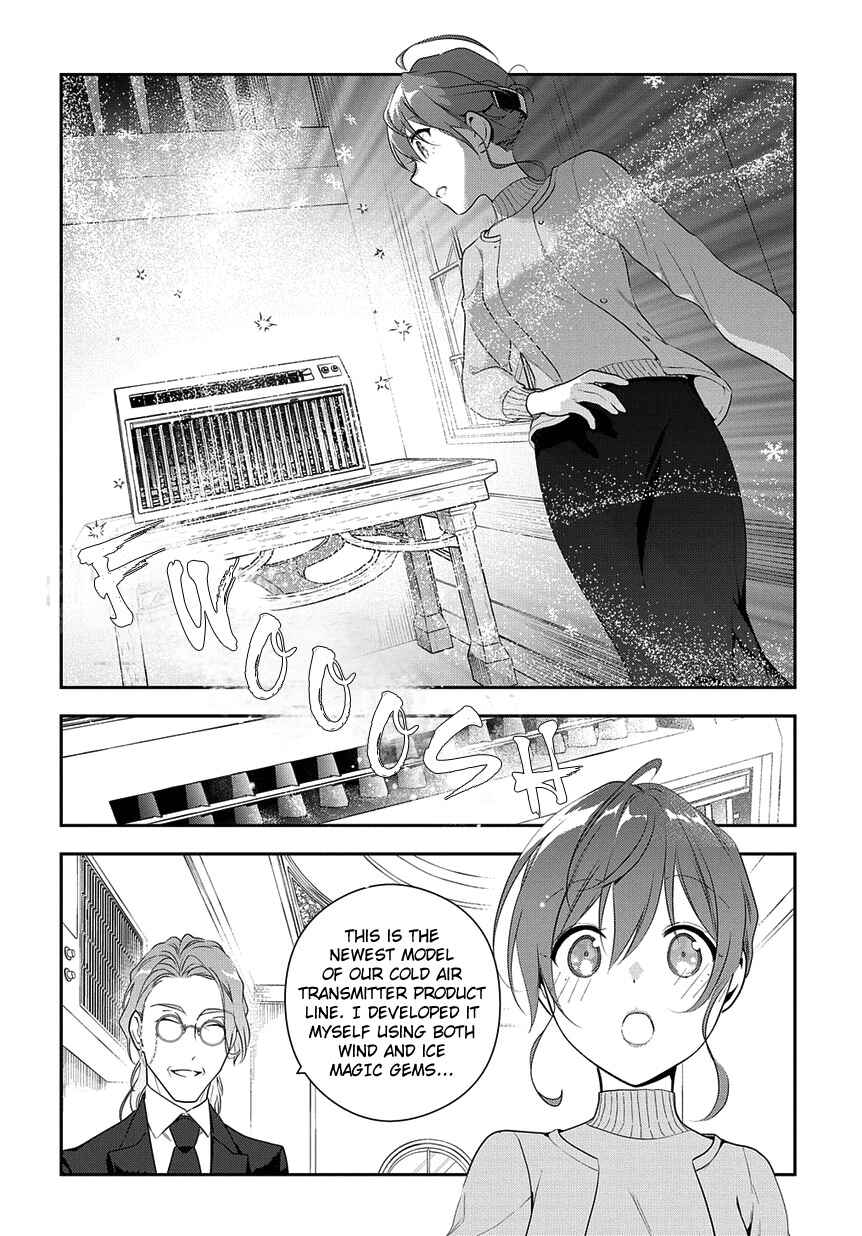 Magic Artisan Dahlia Wilts No More Chapter 5 page 25