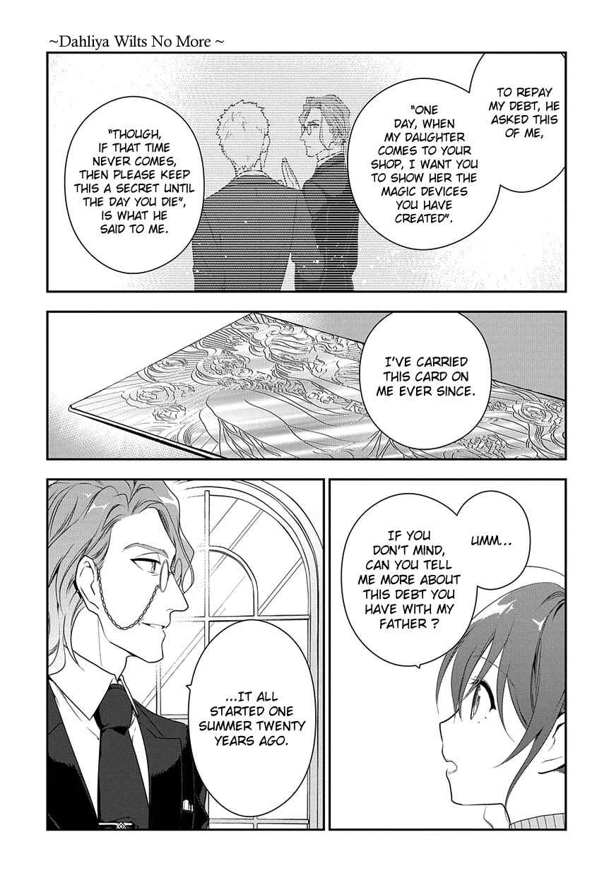 Magic Artisan Dahlia Wilts No More Chapter 5 page 30