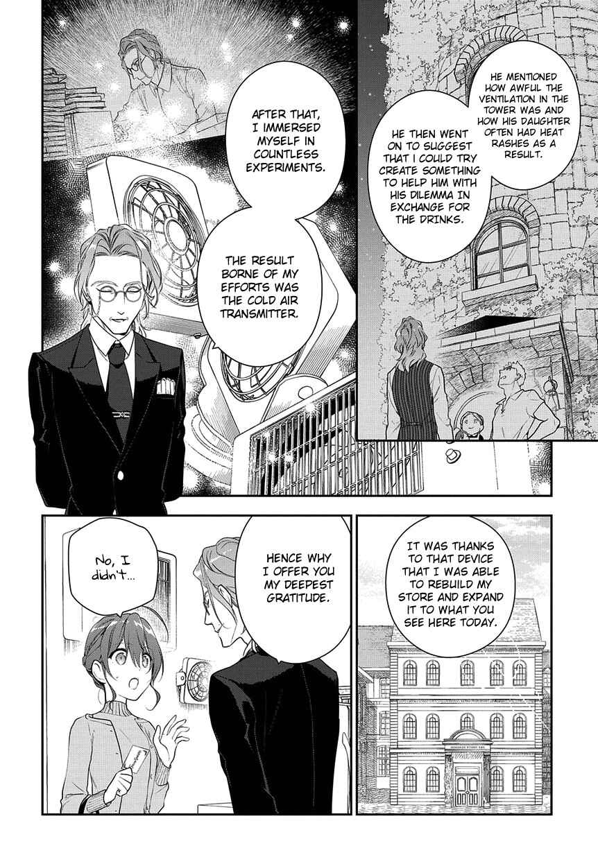 Magic Artisan Dahlia Wilts No More Chapter 5 page 33