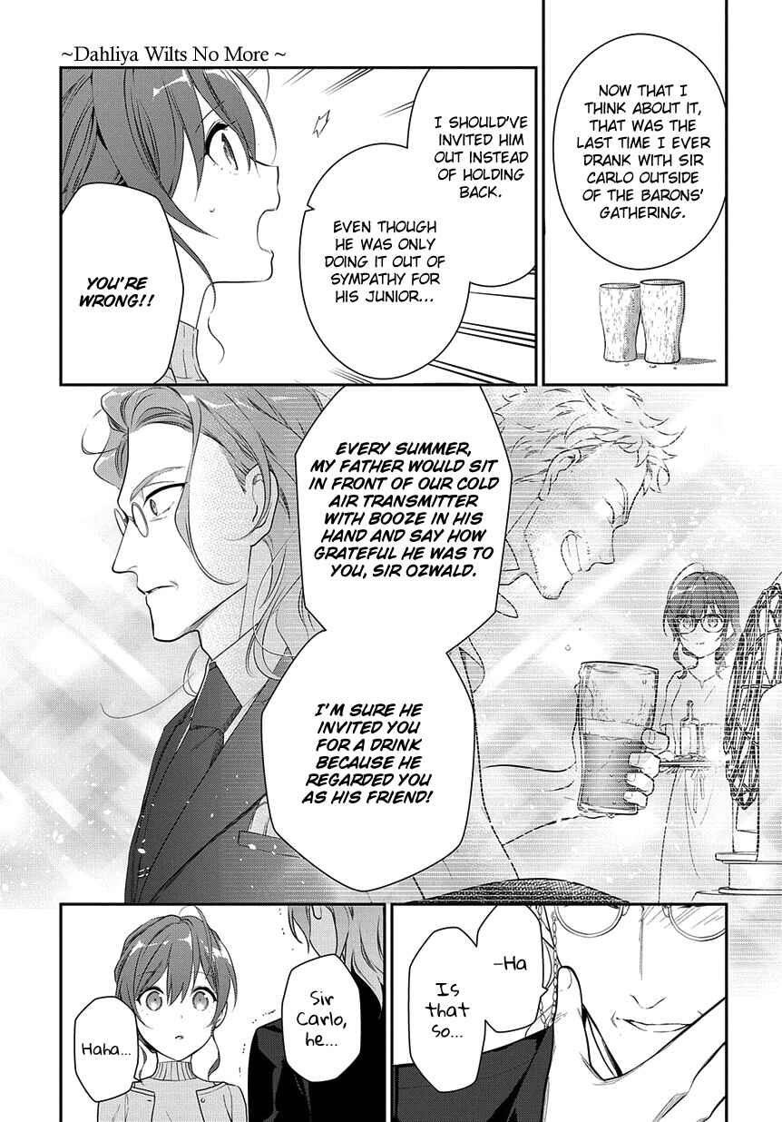 Magic Artisan Dahlia Wilts No More Chapter 5 page 34