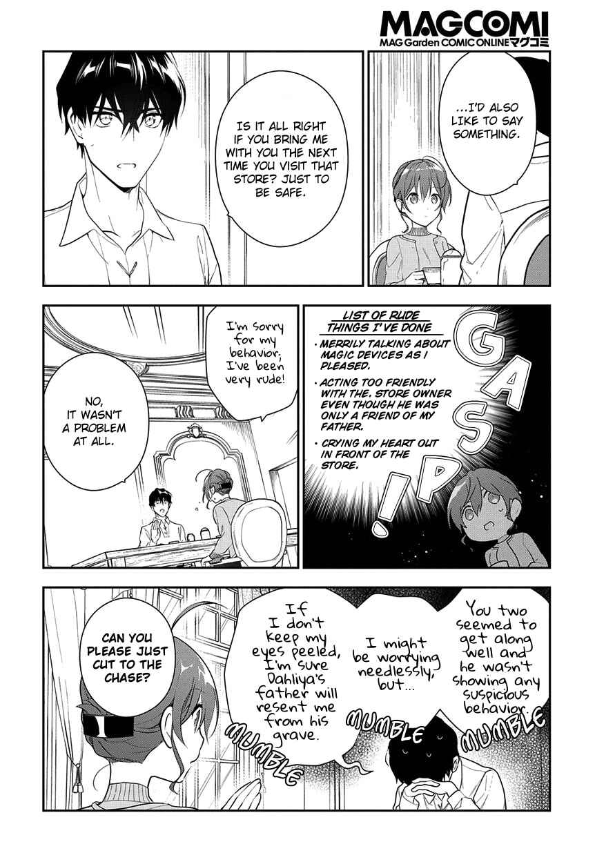 Magic Artisan Dahlia Wilts No More Chapter 5 page 41