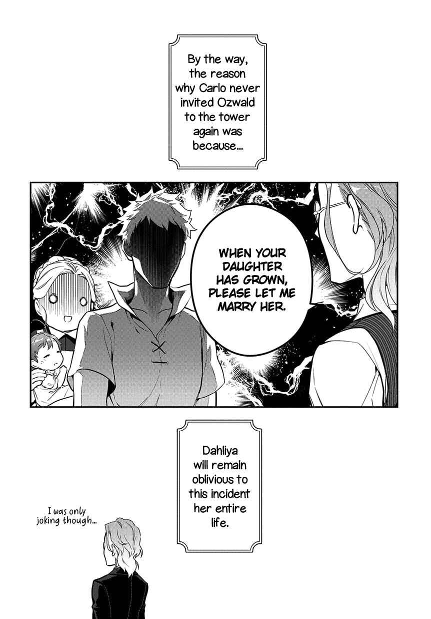 Magic Artisan Dahlia Wilts No More Chapter 5 page 43