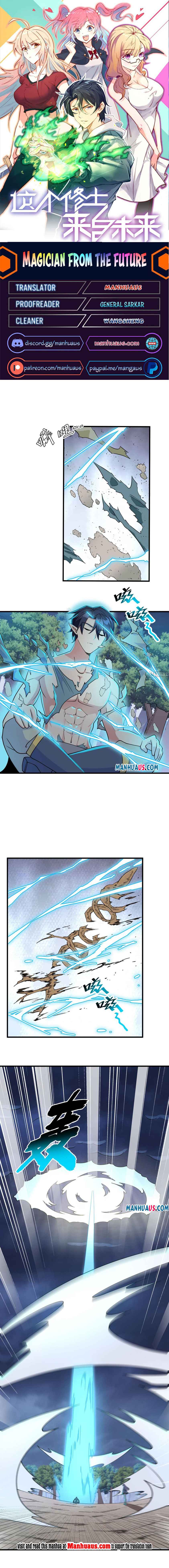 Magician from the future – Manhuaus Chapter 128 page 0