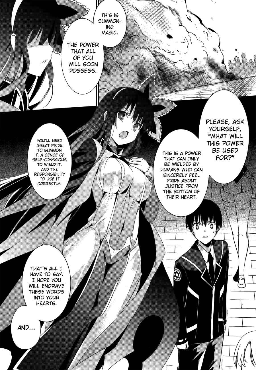 Magika Swordsman and Summoner Chapter 2 page 14