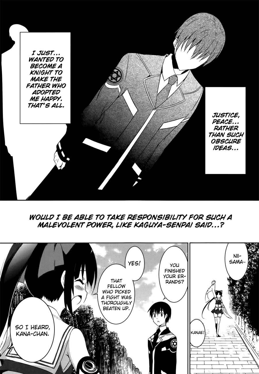 Magika Swordsman and Summoner Chapter 2 page 16