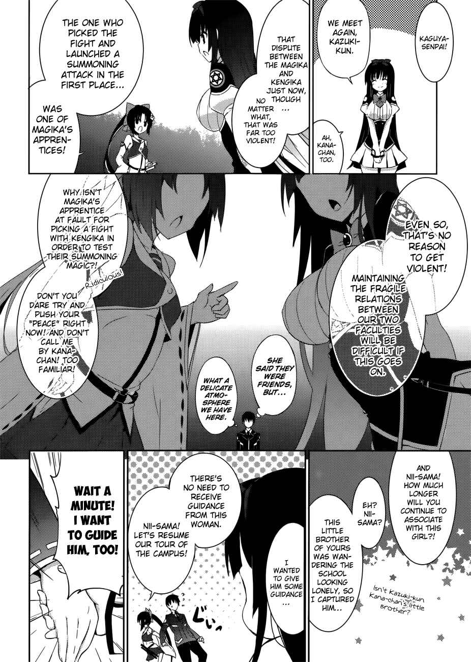 Magika Swordsman and Summoner Chapter 2 page 17
