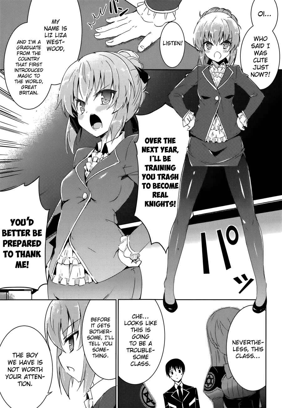 Magika Swordsman and Summoner Chapter 2 page 20