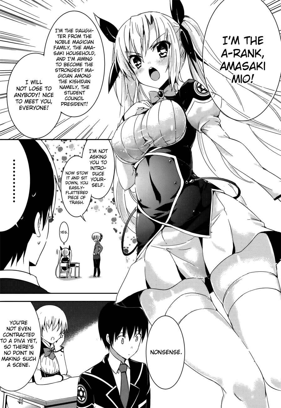 Magika Swordsman and Summoner Chapter 2 page 22
